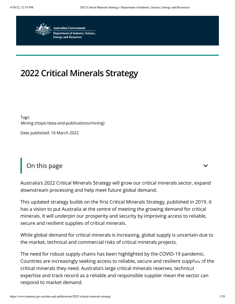 2022년 핵심 광물 전략 (2022 Critical Minerals Strategy)