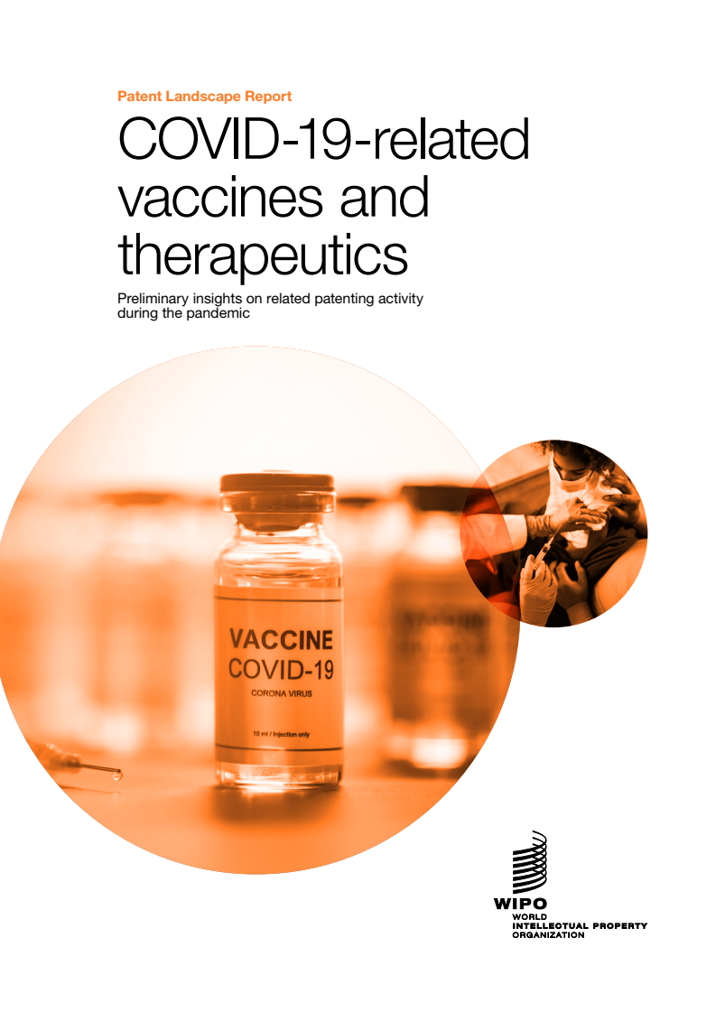 코로나19 관련 백신 및 치료제 (COVID-19-related Vaccines and Therapeutics)(2022)