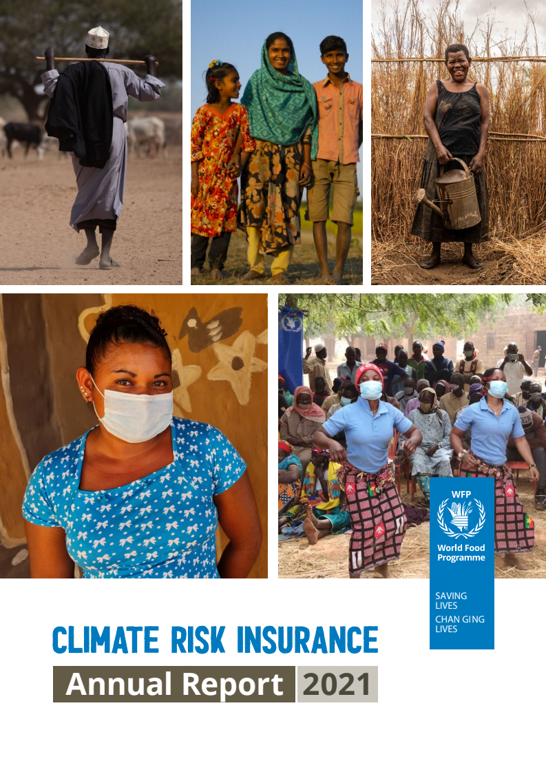 2021년 기후 위험 보험 연간 보고서 (Climate Risk Insurance Annual Report 2021)