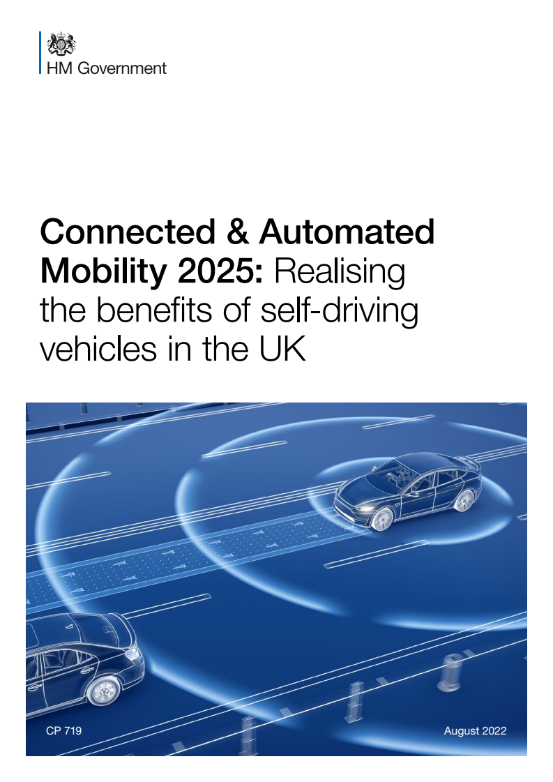 2025년 커넥티드 자율 주행 자동차(Connected and Automated Mobility) : 자율 주행 차량의 이점 실현 (Connected and Automated Mobility 2025: Realising the benefits of self-driving vehicles)
