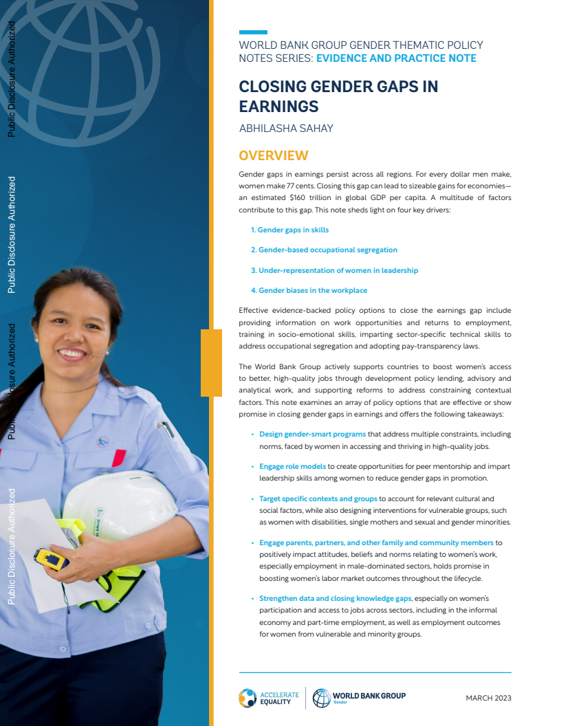 성별 소득 격차 해소 방안 (Closing Gender Gaps in Earnings)