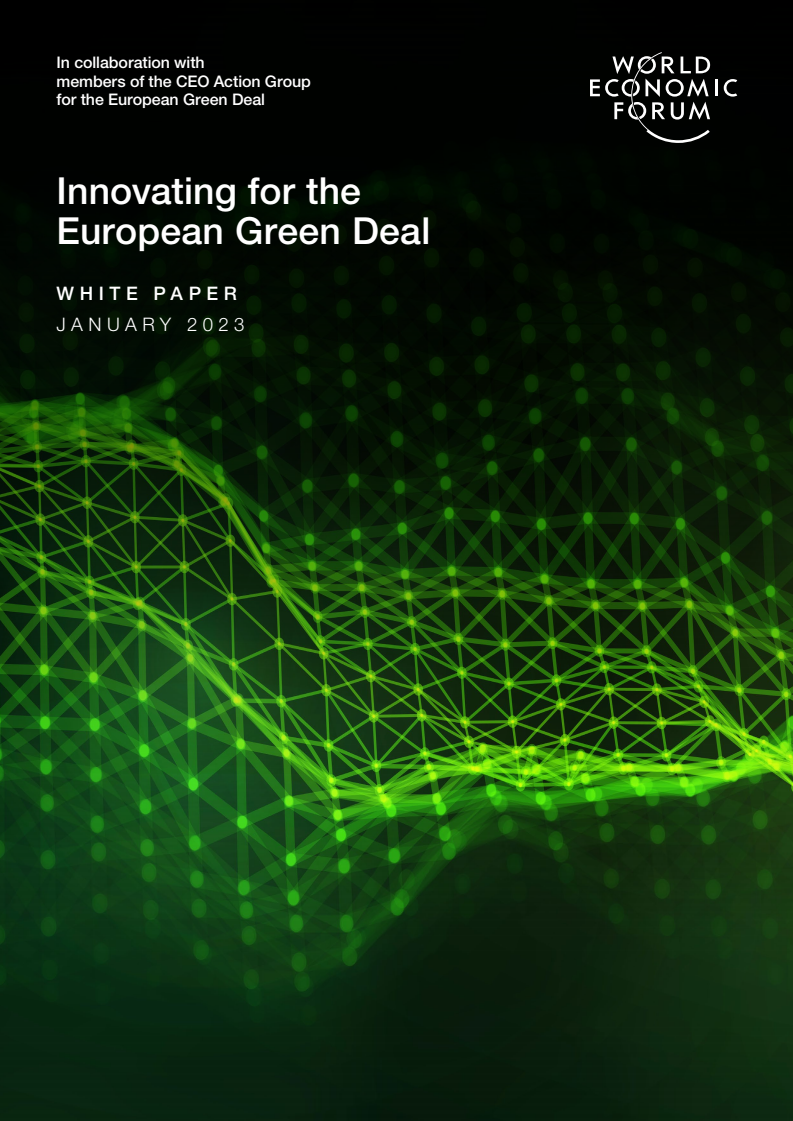 유럽 그린딜을 위한 혁신 환경 (Innovating for the European Green Deal)