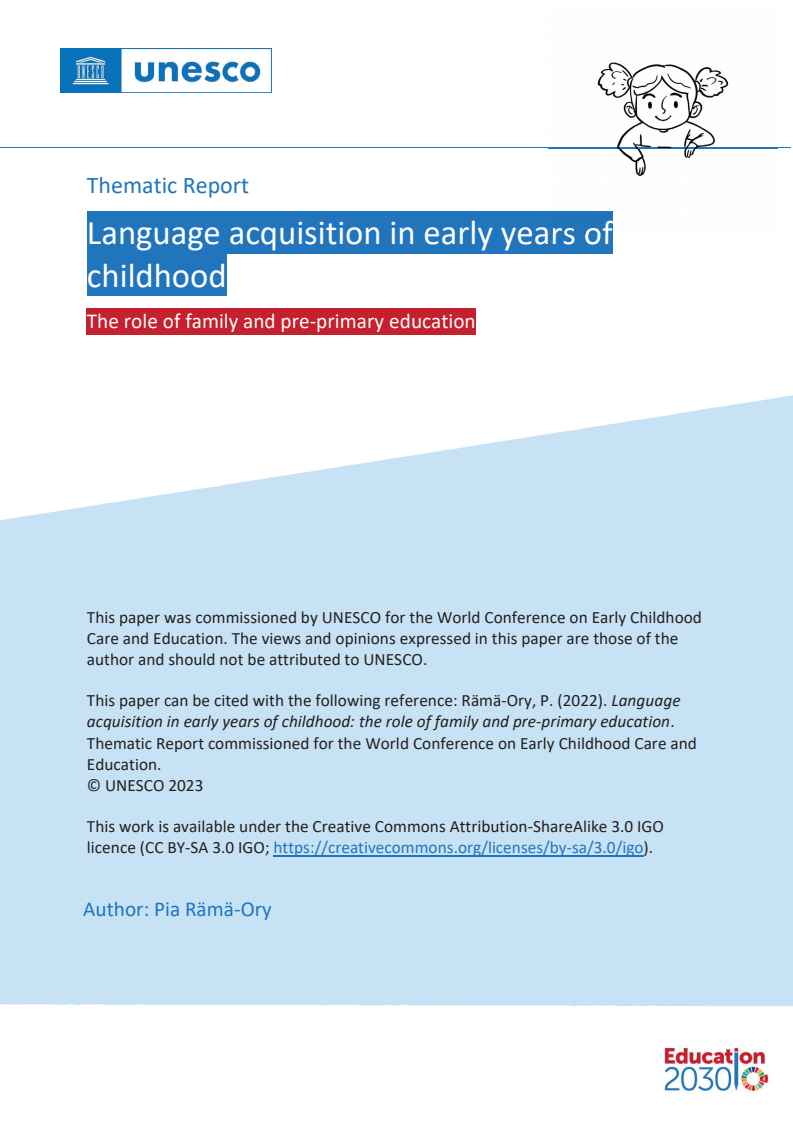 유아기의 언어 습득 : 가족 및 유아교육의 역할 : 주제별 보고서 (Language acquisition in early years of childhood: the role of family and pre-primary education: thematic report)