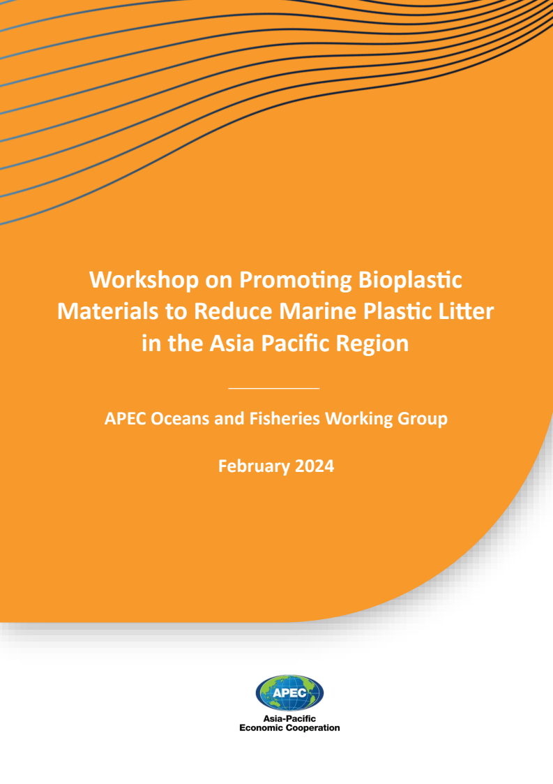 아태지역 해양 플라스틱 쓰레기를 줄이기 위한 바이오플라스틱 소재 사용 촉진에 관한 워크숍 (Workshop on Promoting Bioplastic Materials to Reduce Marine Plastic Litter in the Asia Pacific Region)