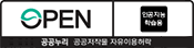 국립세종도서관 ' 2025년 잠재 방한여행객 조사 : 거주국 및 주요 방문 의향 지역별 분석편'  저작물은 공공누리 AI유형(인공지능 학습 가능) 조건에 따라 이용할 수 있습니다.